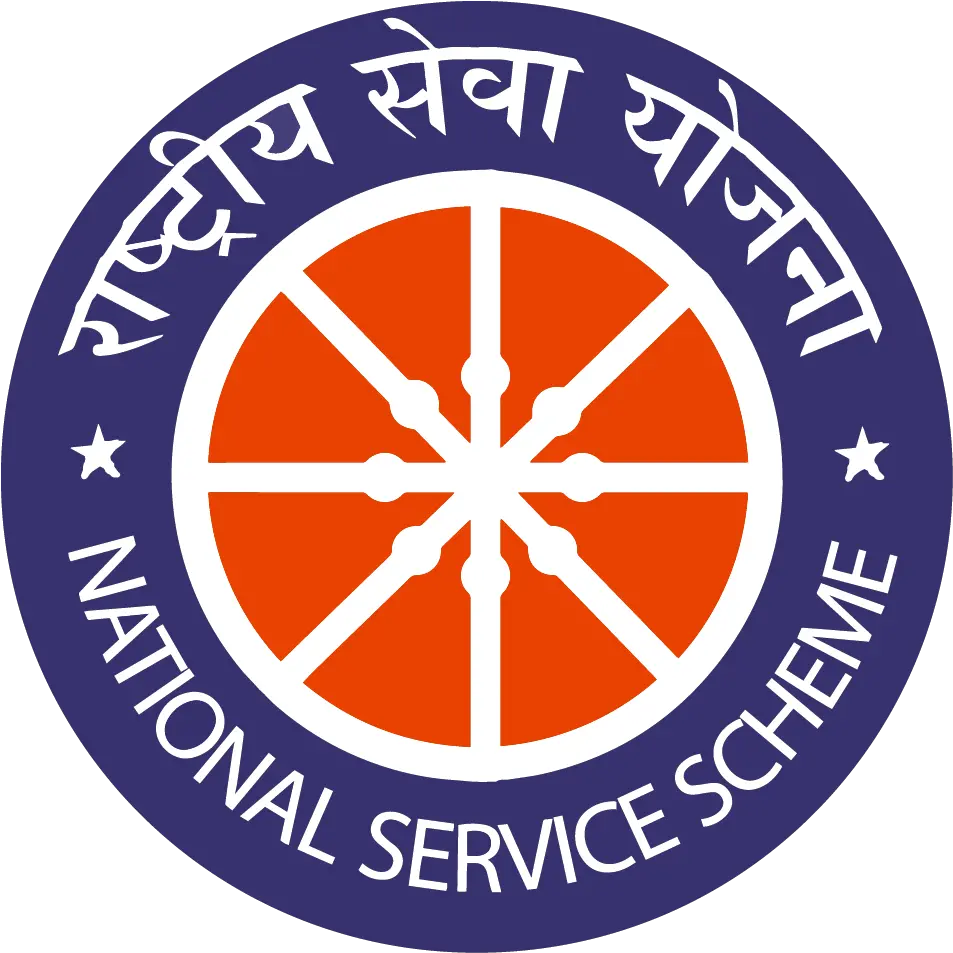 Nss Logo National Service Scheme Png National Service Scheme Logo