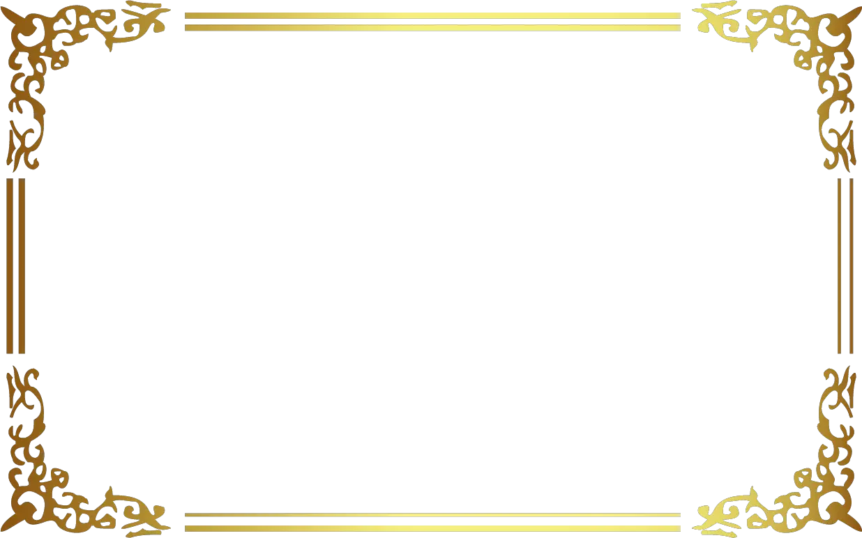 Gold Transparent Border Png