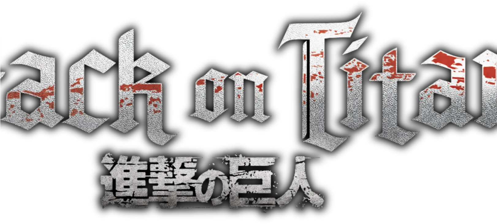 Attack On Titan 2 Logo Attack On Titan 2 Final Battle Logo