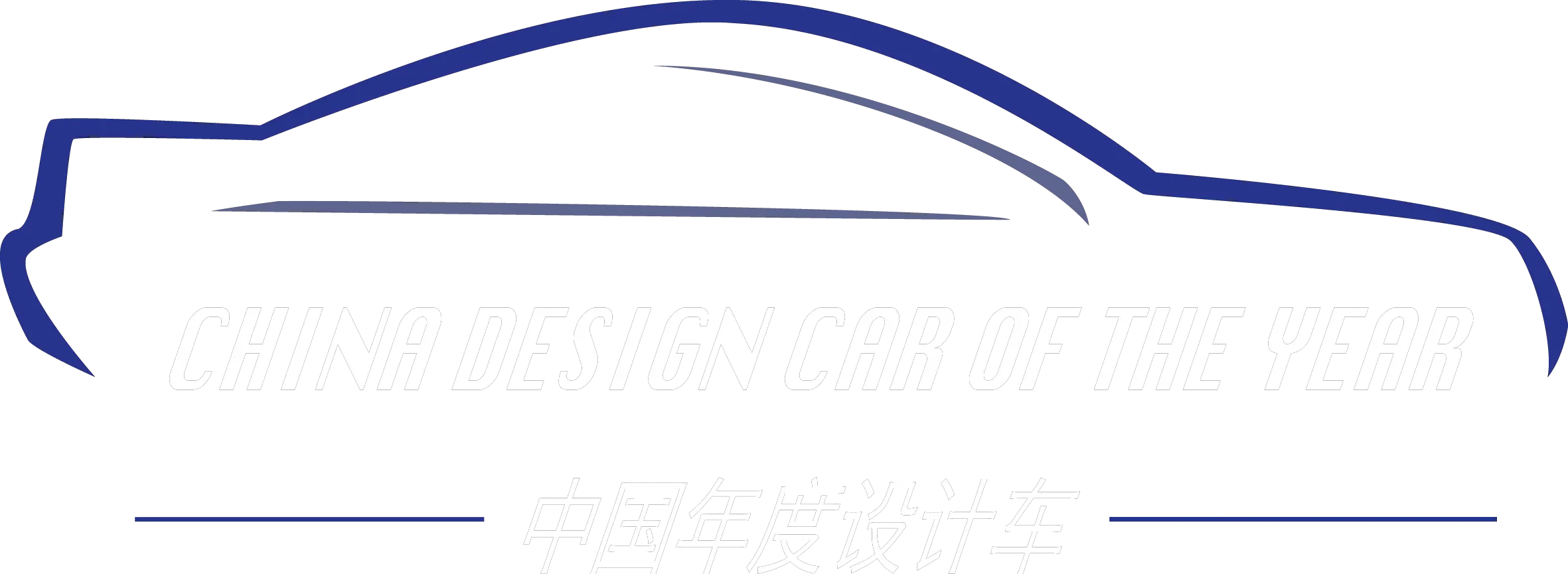 Car Logo Design Car Pictures Png Car Design Logo Png