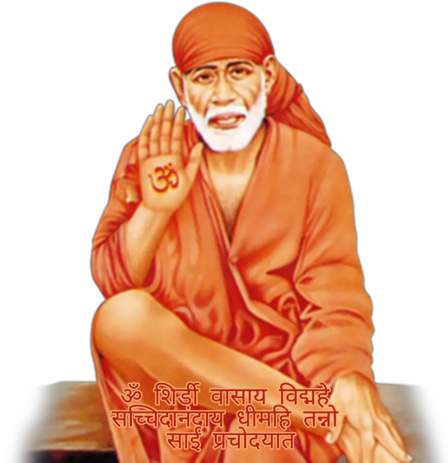 Sai Baba Pictures Sai Baba Images Png