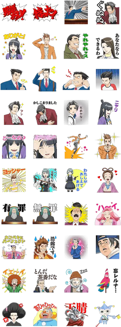 Ace Attorney Stickers Whatsapp