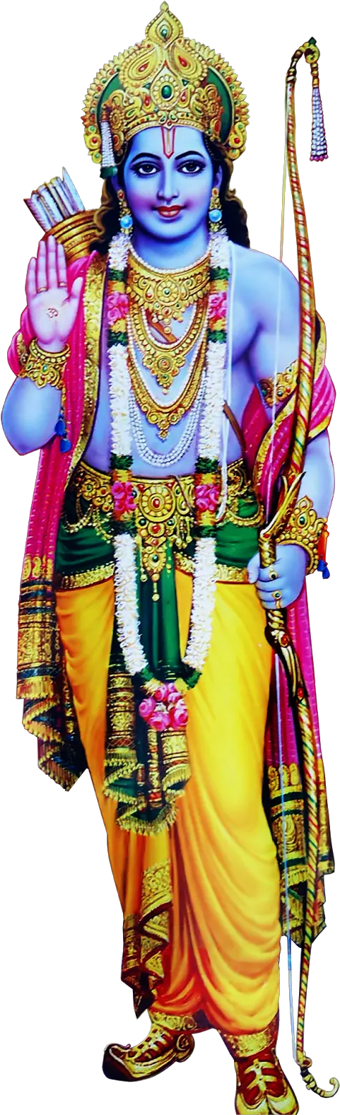 Ram Chandra Ji Png