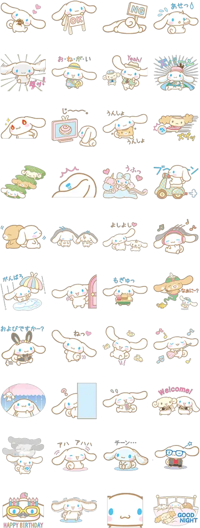 Sanrio Printable Stickers Cinnamoroll