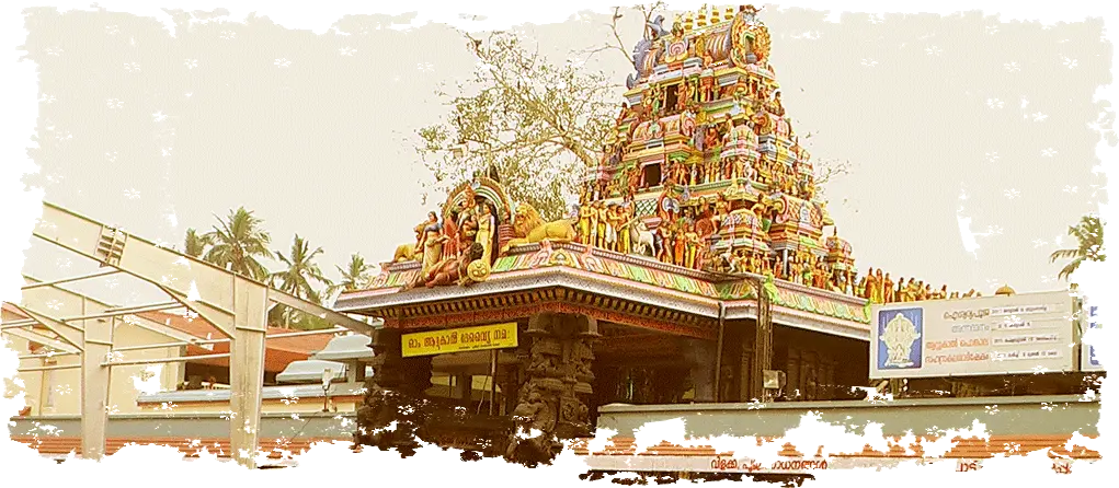 Hindu Temple In Kerala Png