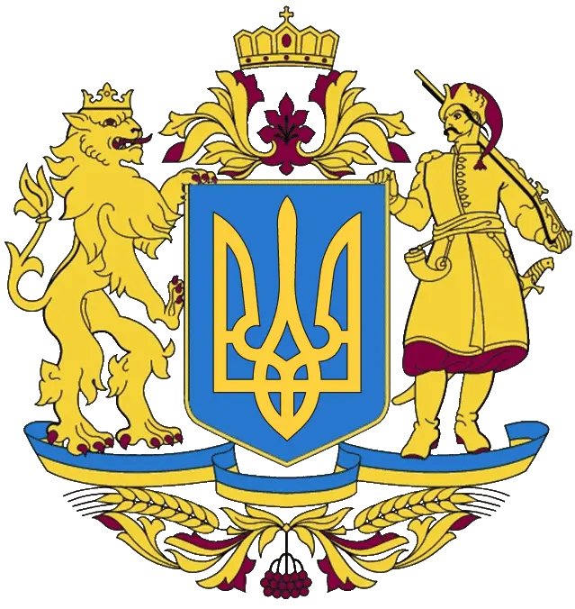 Ukraine trident PNG