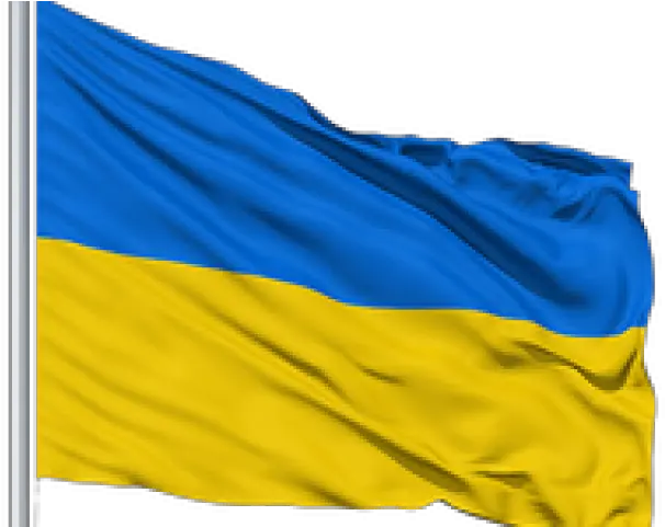 Ukraine flag PNG