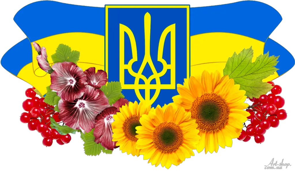 Ukraine trident PNG