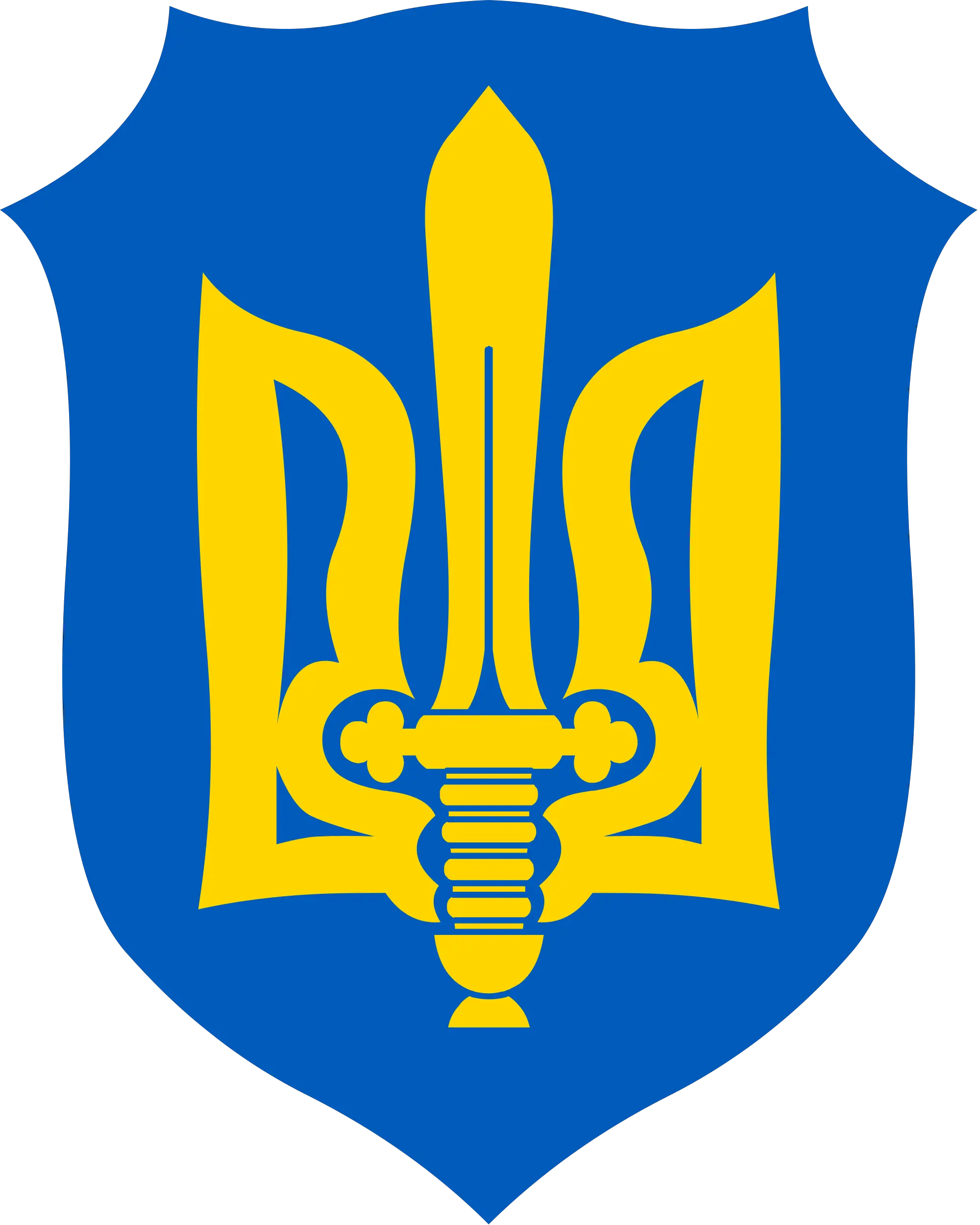 Ukraine trident PNG