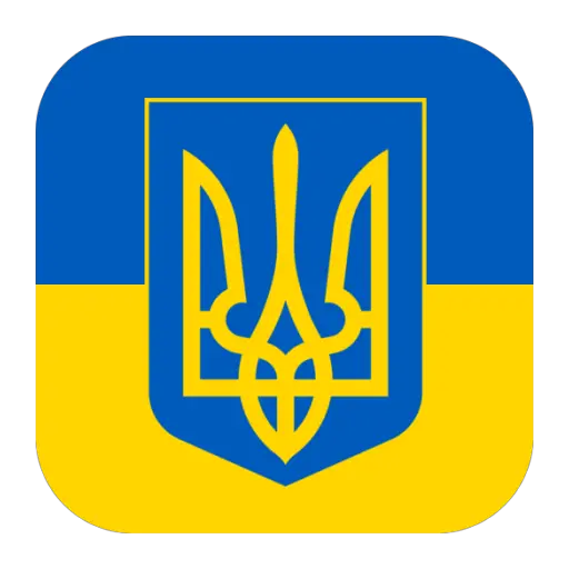 Ukraine trident flag PNG
