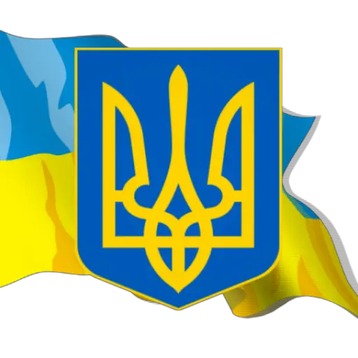 Ukraine trident shield PNG