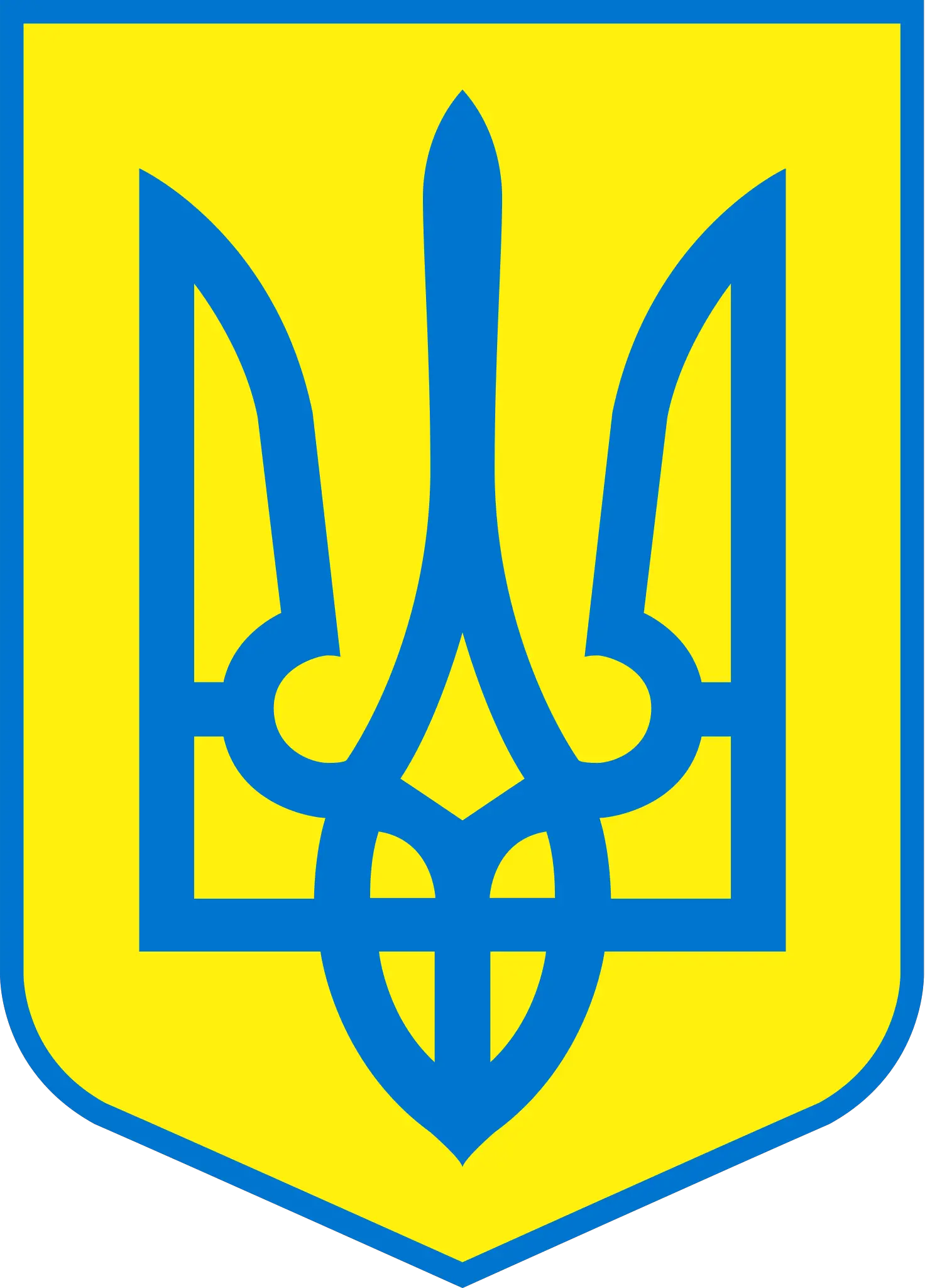 Ukraine trident PNG