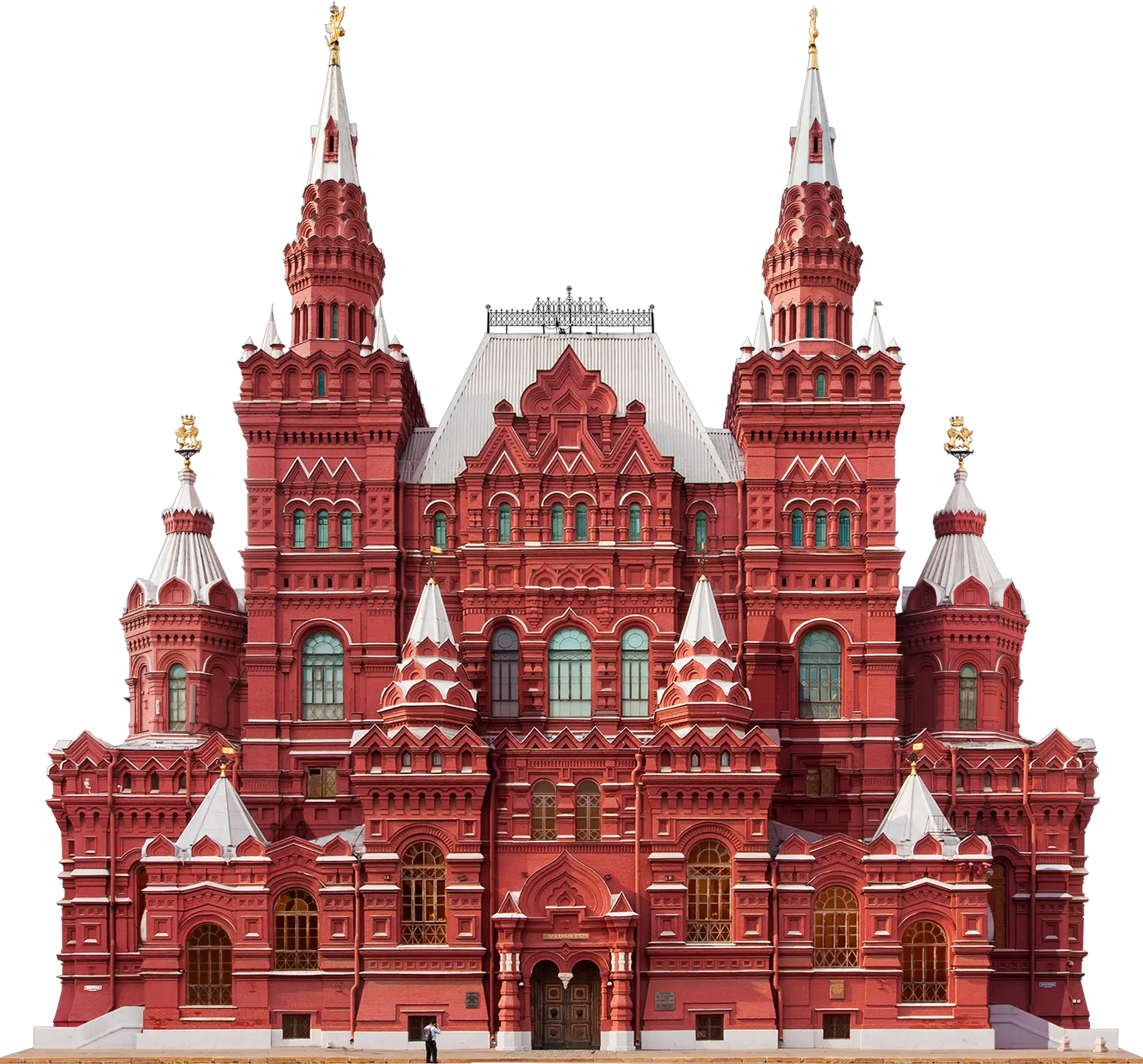 Moscow PNG