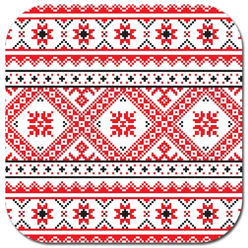 Ukraine vyshyvanka PNG