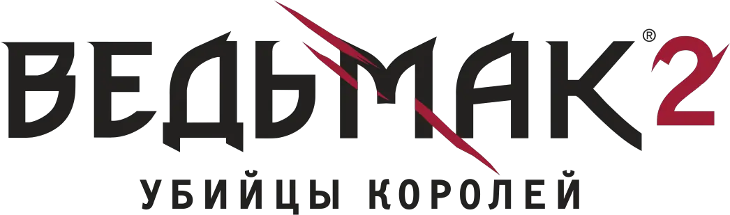Witcher logo PNG