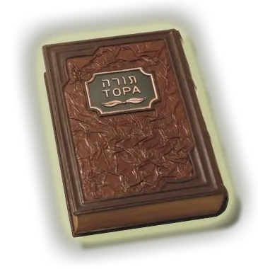 Torah PNG
