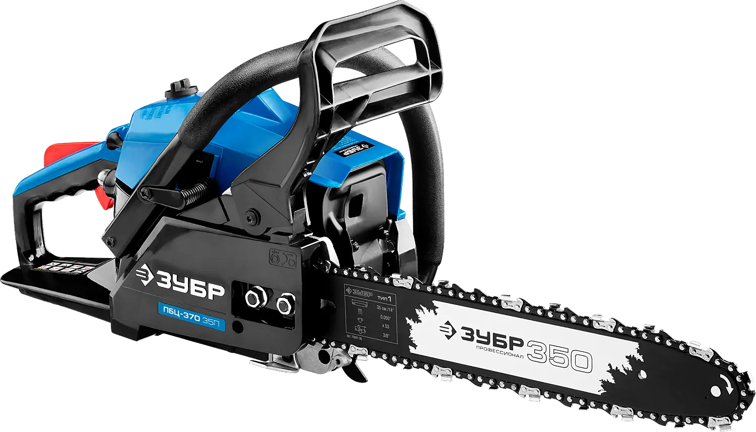 Chainsaw PNG