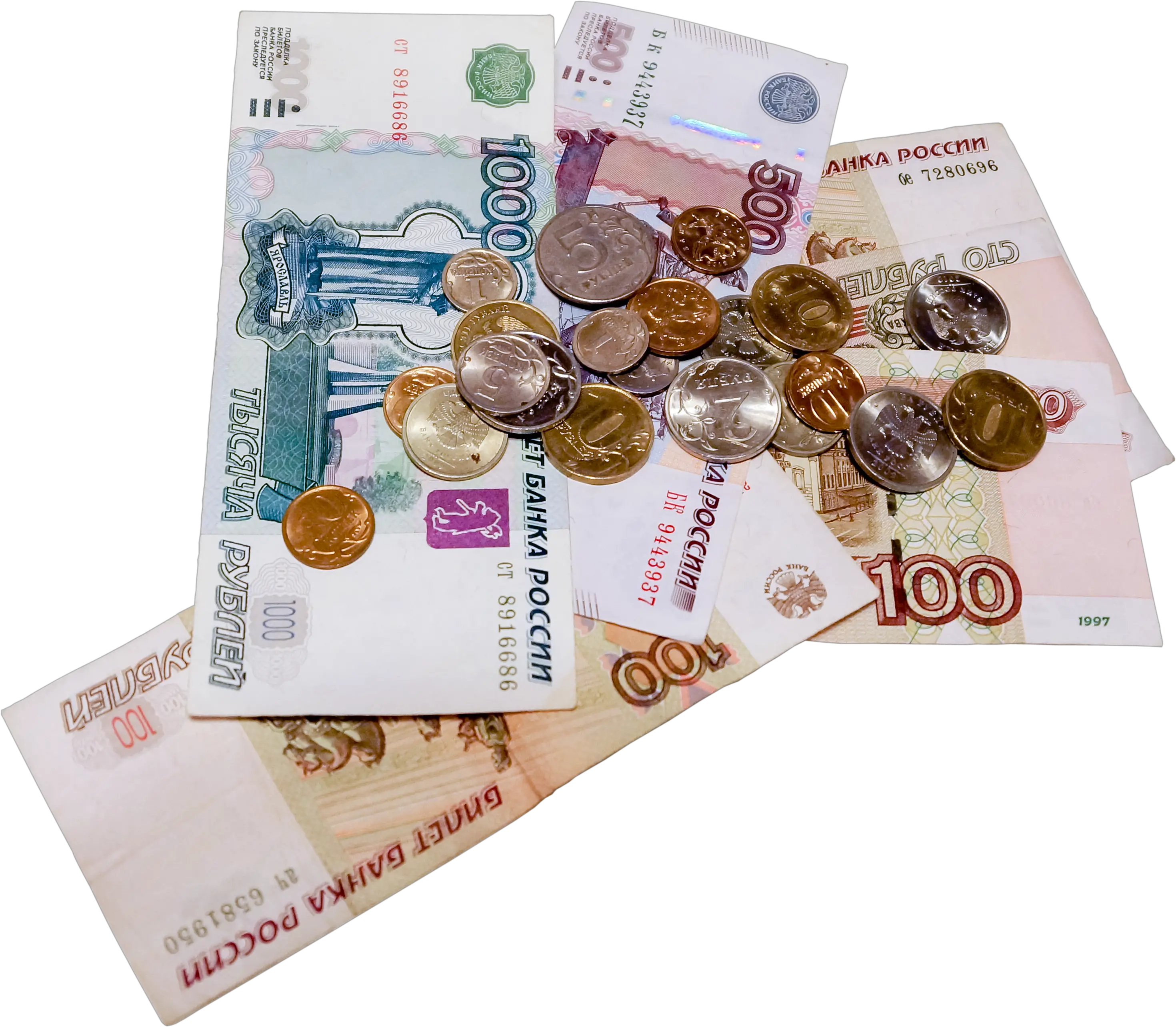 Money PNG image