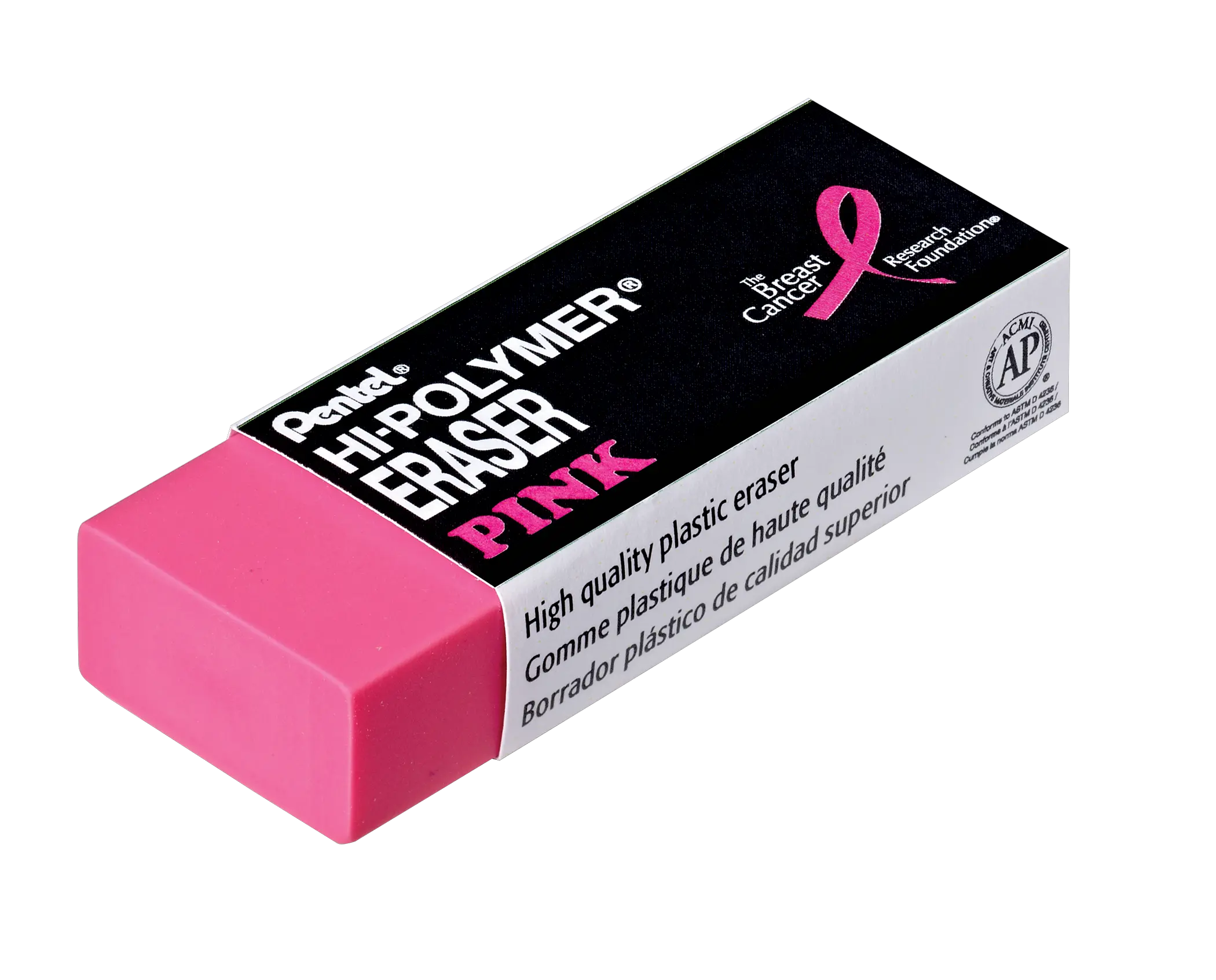 Eraser PNG
